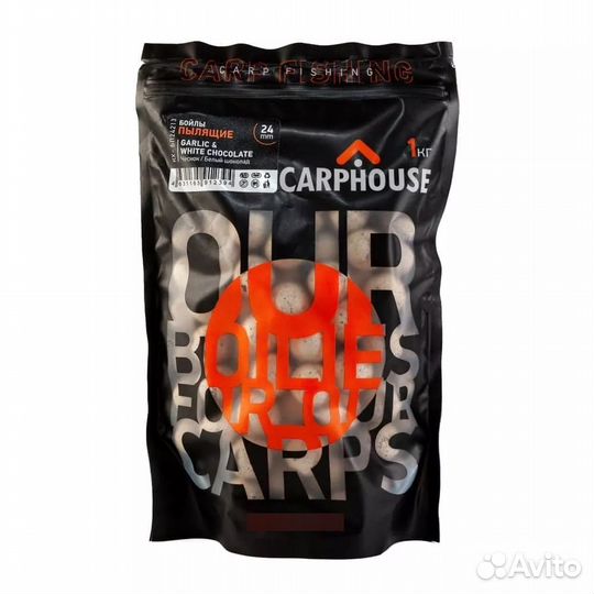 Бойлы Carp House пылящие Wasabi острый лосось 1кг