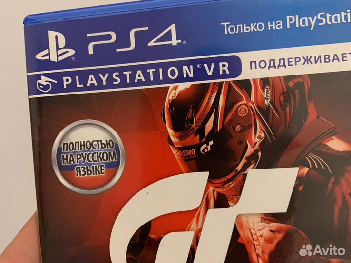 Gran turismo sport ps4 vr рус