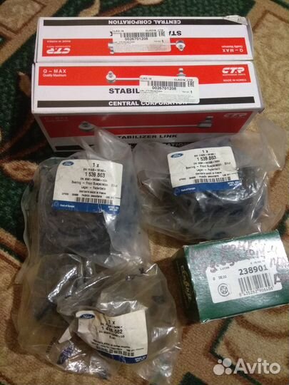 Форд Мондео 4 Запчасти