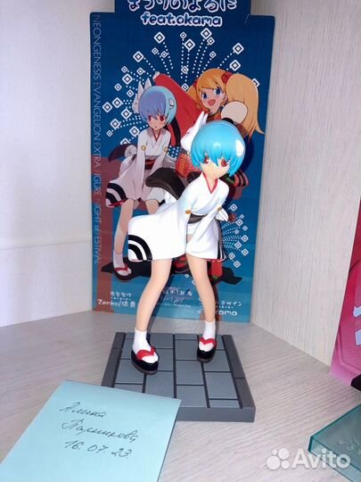 Фигурка аниме