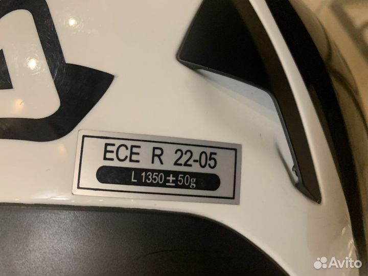 Шлем для квадроцикла