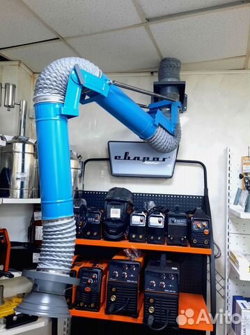 Сварочная вытяжка