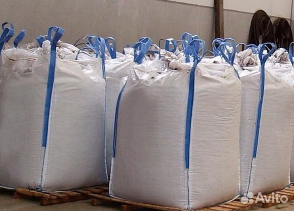 Биг Бэги мкр новые