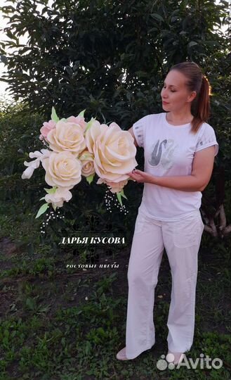 Цветочная настенная композиция с подсветкой