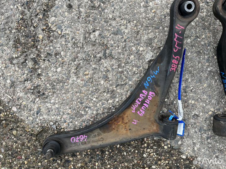 Рычаг передний grandis chariot