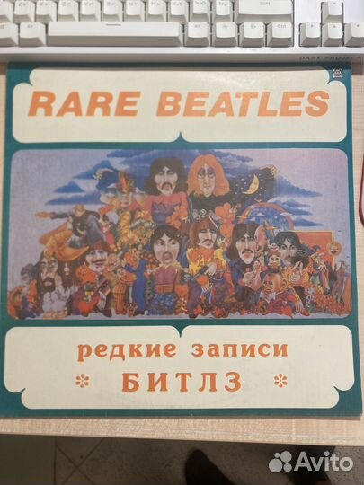 Пластинка beatles