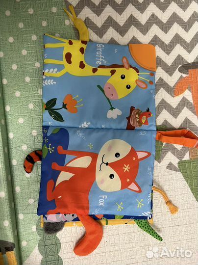 Книжка шуршалка