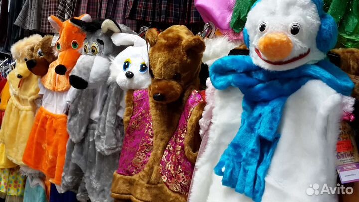 Карнавальные костюмы. Прокат-Продажа-Магазин