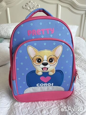 Школьный рюкзак Berlingo