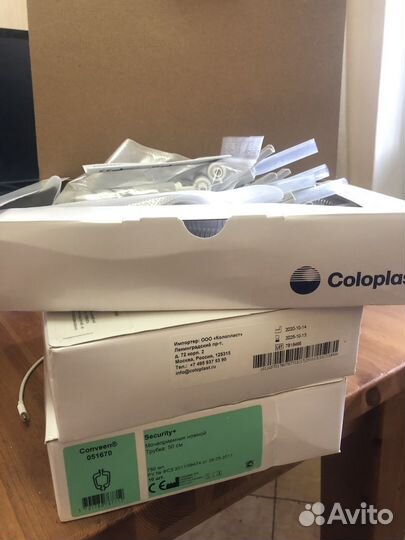 Мочеприемник ножной Coloplast 750 мл