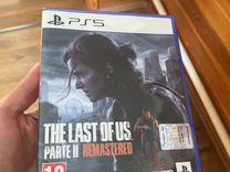 The lust of us 2 remastered ps5 диск