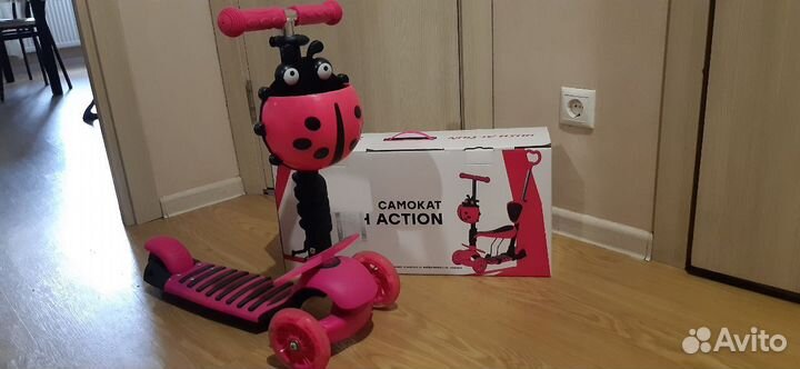 Самокат детский трехколесный с сиденьем