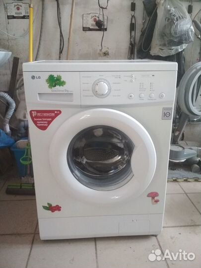 Стиральная машина бу