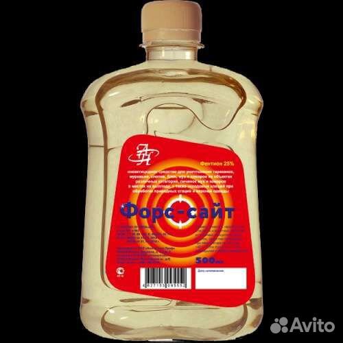 Профессиональные инсектициды от вредителей