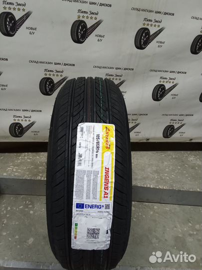 Antares Ingens A1 185/65 R14