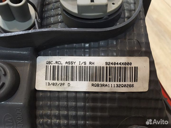 Задний правый фонарь киа рио 3