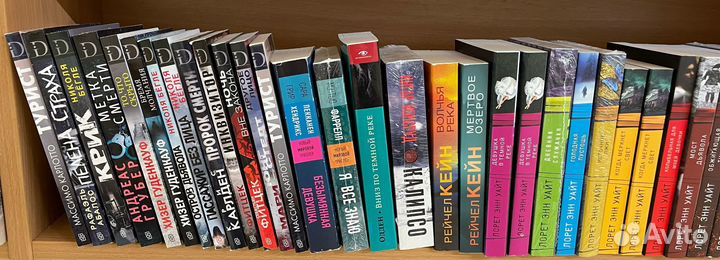 Книги детективы и триллеры