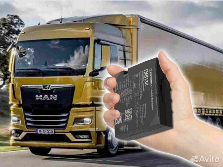 Установка джипиэс, глонасс маячков для транспорта