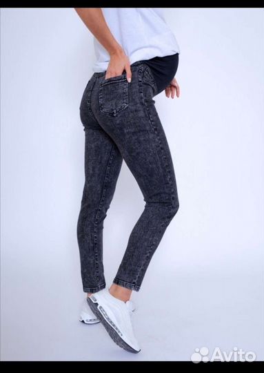 Одежда для беременных