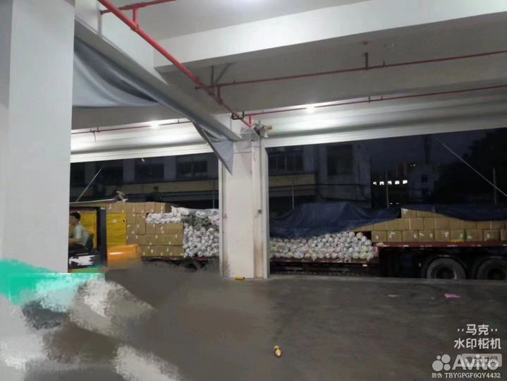 Карго из Китая-России от 10кг,доставка7-15дней