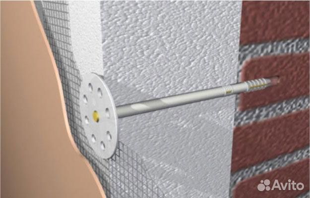 Пенопласт 50 мм