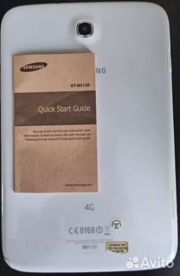 Планшет Samsung N5120 Galaxy Note 8.0 LTE, 16Gb