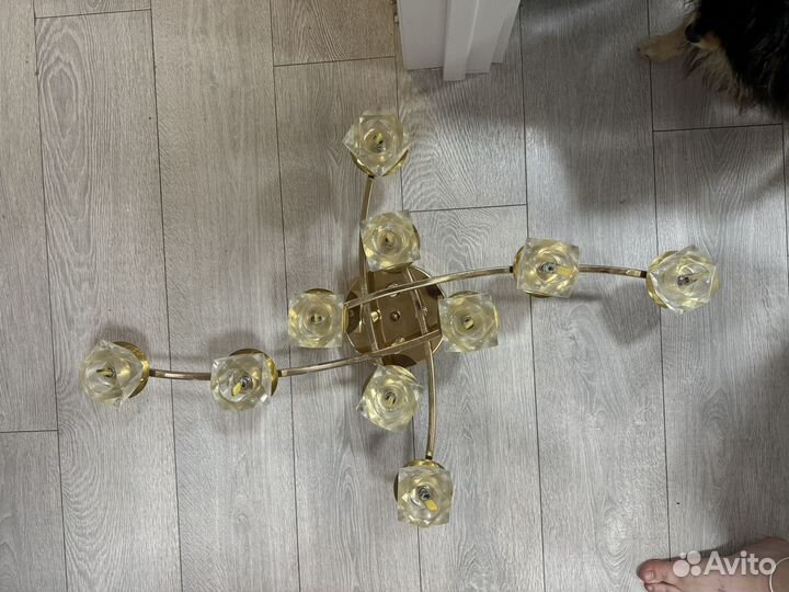 Люстра Геометрия светодиод/галаген