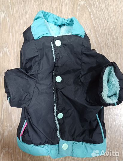 Куртка для маленькой собаки