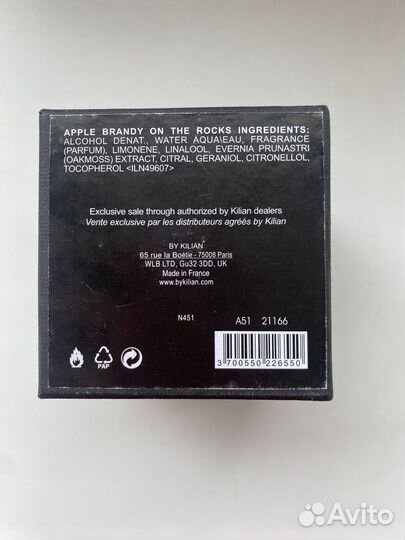 Парфюм Kilian Apple Brandy On The Rocks