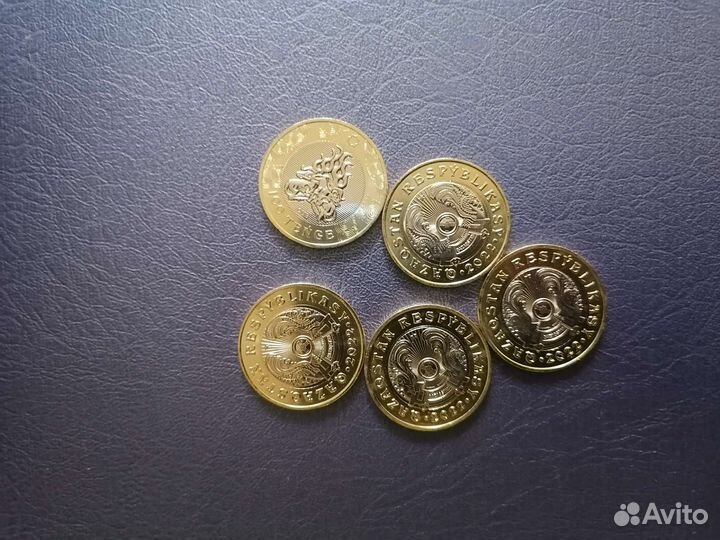 Монеты казахстана