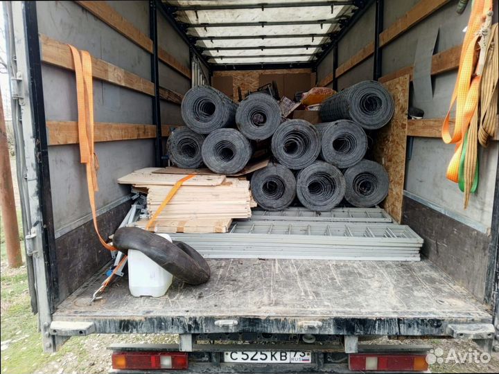 Грузоперевозки межгород по РФ от 200кг