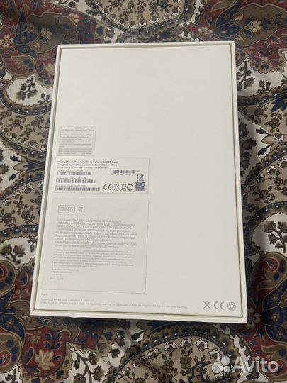 Коробка от iPad mini