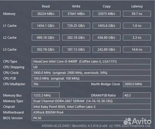 Intel core i5 9400F