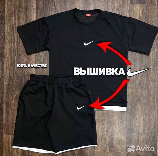 Спортивный костюм Nike футболка + шорты