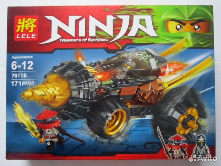 Конструктор Ninja masters of spinjitzu