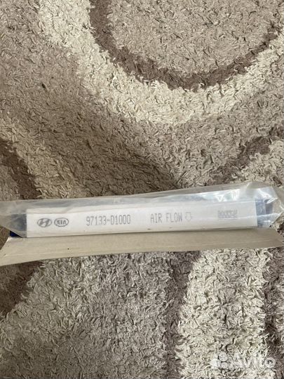 Салонный воздушный фильтр Hyundai,Kia