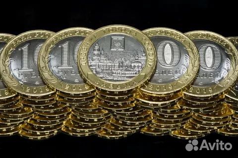 Юбилейные Монеты