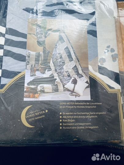 Постельное белье евро новое хлопок