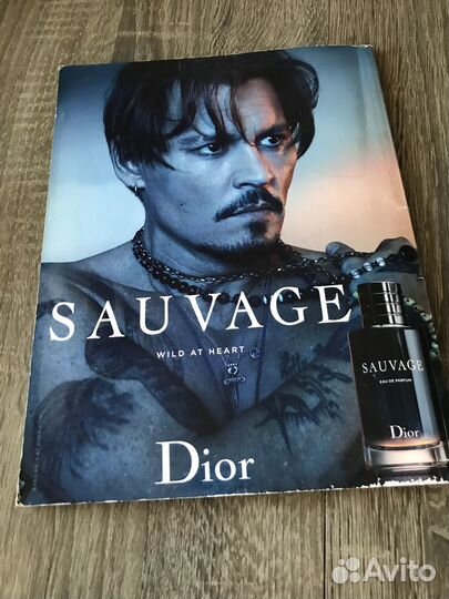 Журналы cosmopolitan