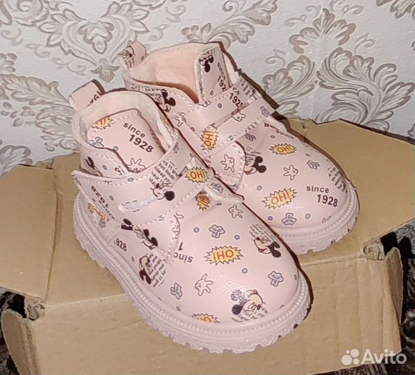 Ботинки демисезонные для девочки 19 размер