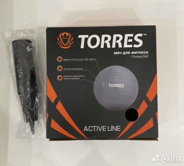 Новый гимнастический мяч 75 см фитбол Torres