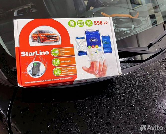 Сигнализация Starline S96 2canlin v2