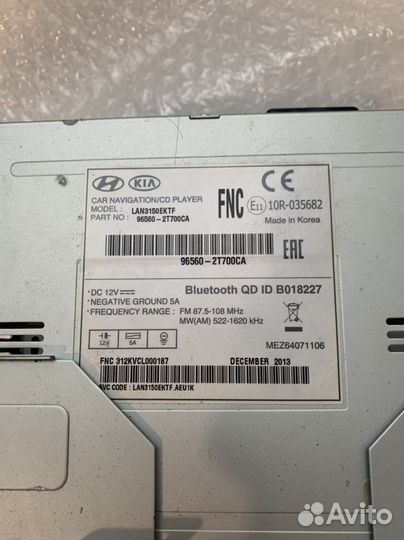 Штатная магнитола с навигацией infinity KIA Optima