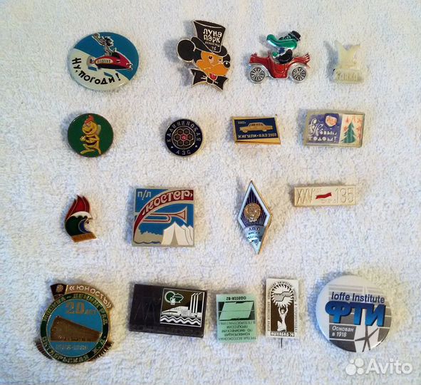 Значки. Олимпиада 1980. гто, города и др