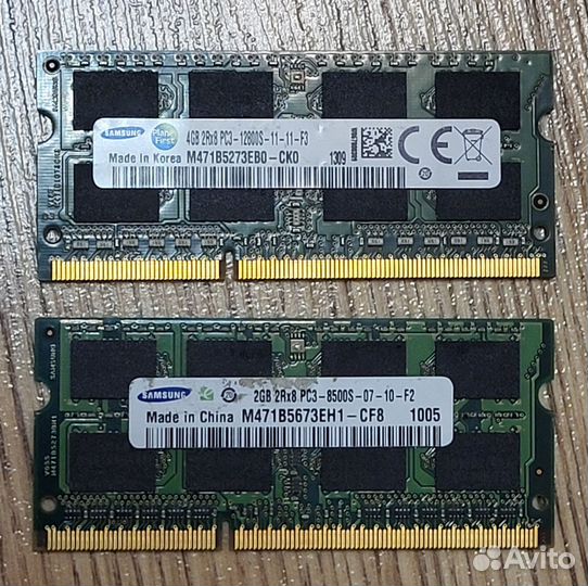 Оперативная память Samsung DDR3 4 Gb so-dimm