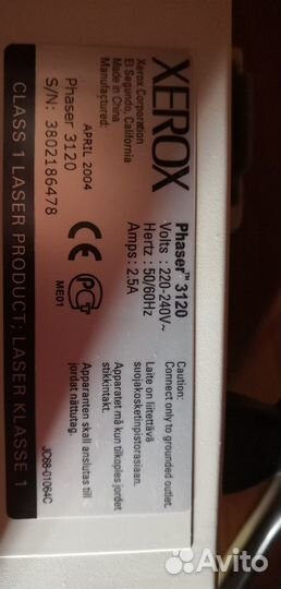 Принтер лазерный Xerox Phaser 3120