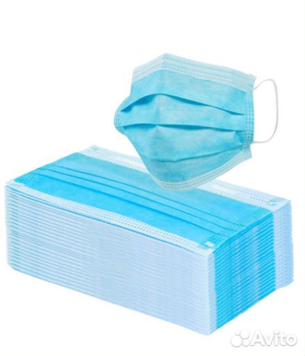 Маска медицинская трехслойная