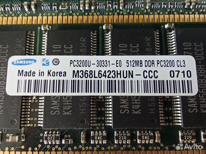 Детали для старых пк