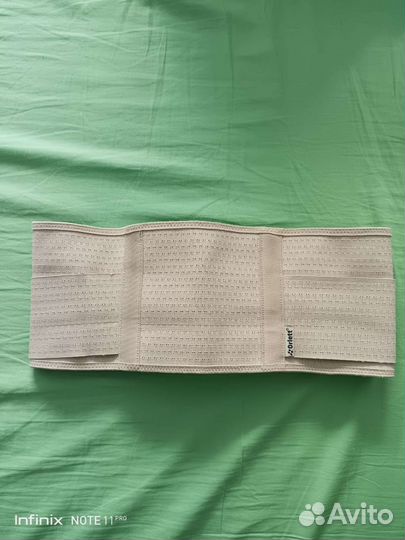 Бандаж ортопедический до- и послеродовой