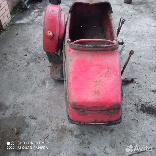 Люлька для мотоцикла